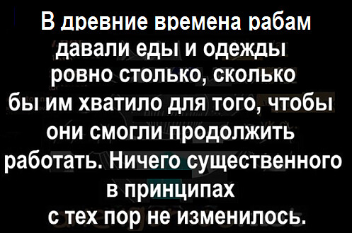 Тринадцатая подборка самых баянистых баянов! Ностальгируем...