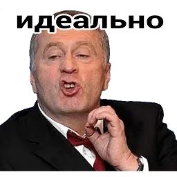 Все мы немного Киану⁠⁠