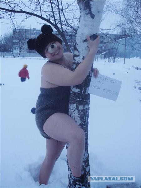Жесть с фотоконкурса.