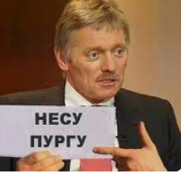 Песков: усилия по снижению цен на яйца увенчались успехом