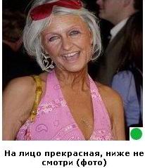 Автодемотиватор на ЯПе