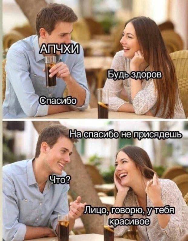 Картинки с юмором и без