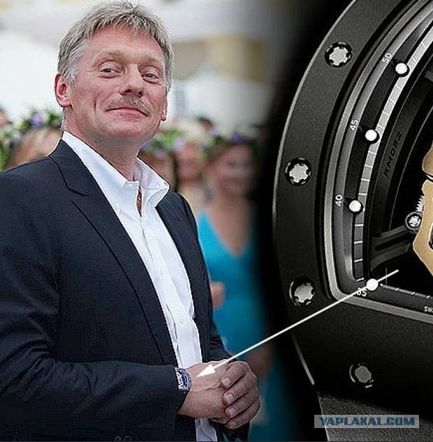 История с Арни и часами получила продолжение:
