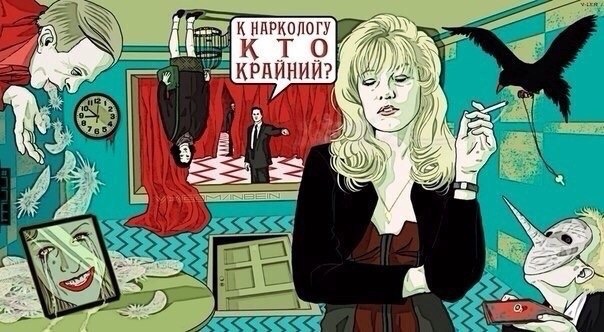 Древнейшие баяны