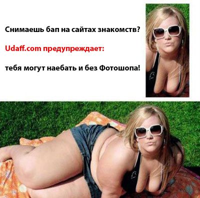 Знает чем манить, чертовка!