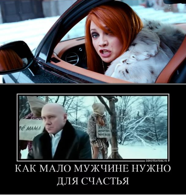 Красавчик, дожал ситуацию!