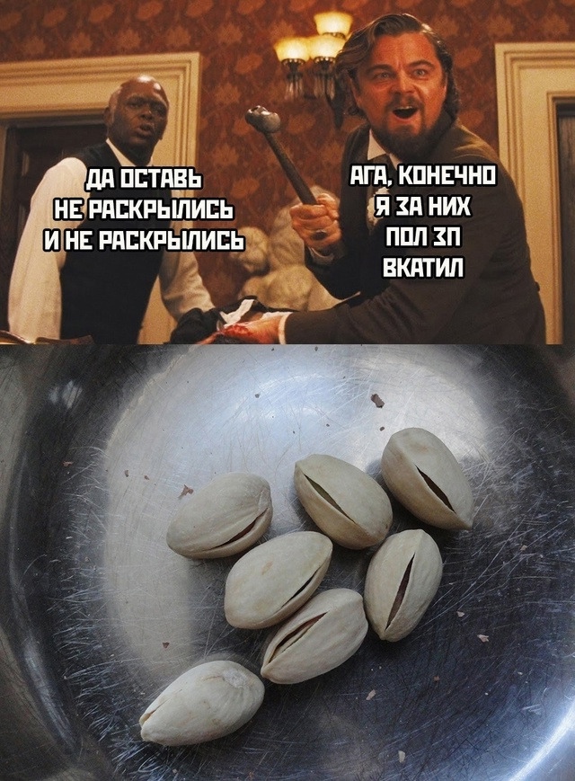 Веселые картинки к пятнице (12.07)