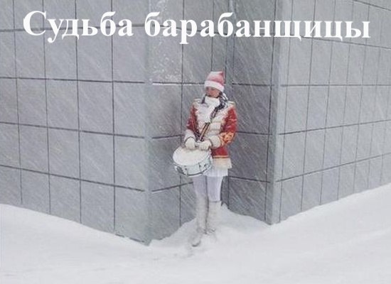 Веселые картинки к маленькой пятнице (17.07)