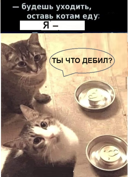 Картинки разные с надписями и без