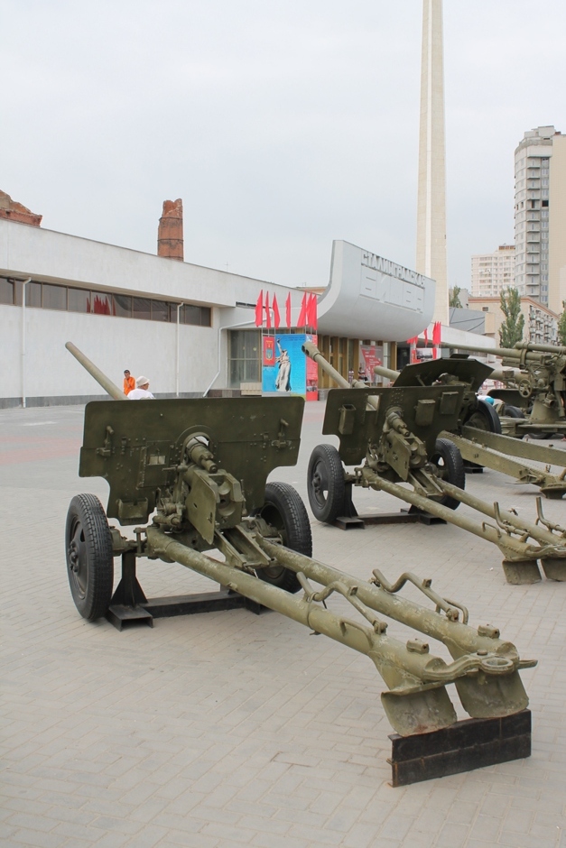 Город-герой Волгоград
