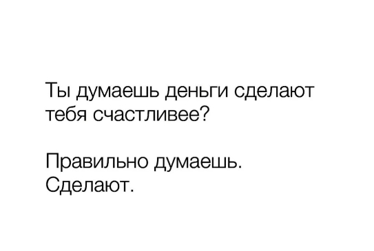 Так себе картинки 30.09.24