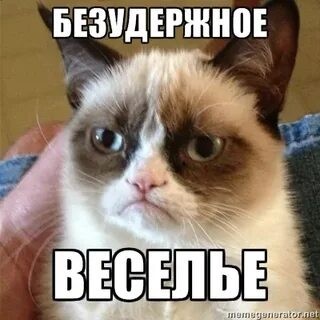 Не совсем ясно