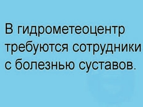 Так себе картинки 01.11.24
