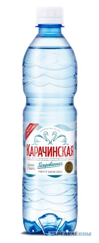 Карабаш – «уютнейшее» место на земле! (Часть 2)