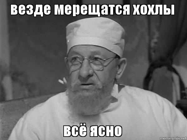 Министр обороны РФ Андрей Белоусов обозначил границы: что будет считаться победой России в СВО