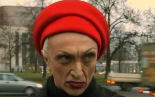 Дорох жжёт