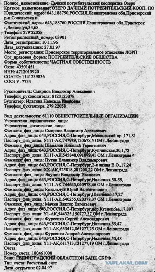 Молодцы китайцы .. рукоплескаю