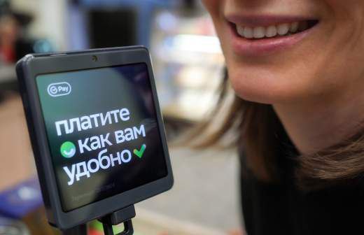 Ковид, Цифровая валюта и прочие радости