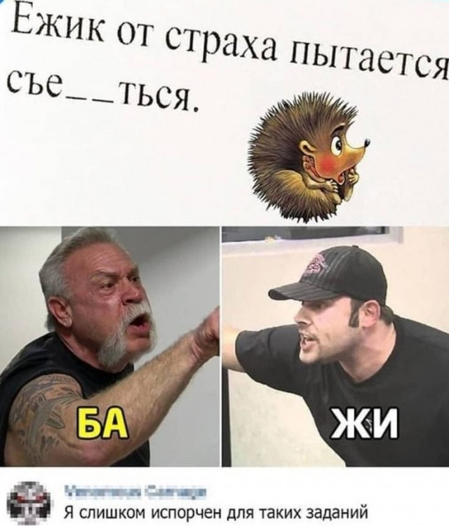 Прикольные и просто красивые картинки 28.03.2025