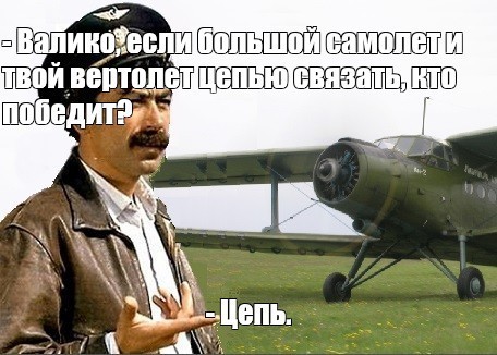 Интересно, а кто все-таки победил в этой битве?