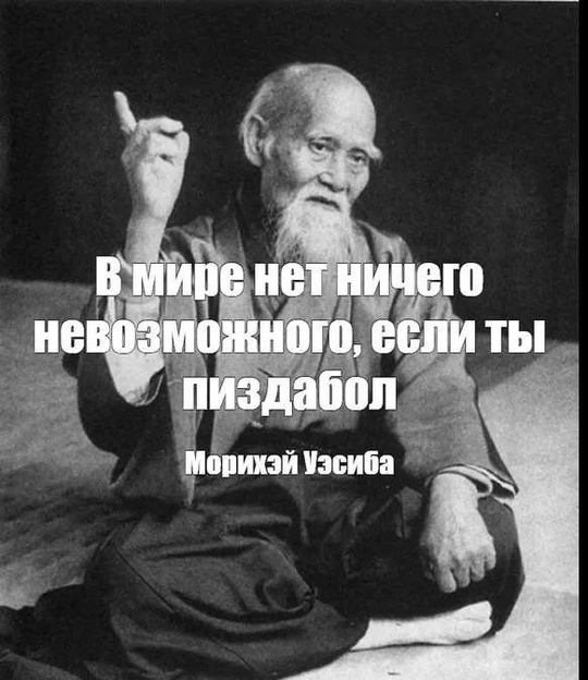 Миротоворец о ядерной бомбёжке Хиросимы и Нагасаки