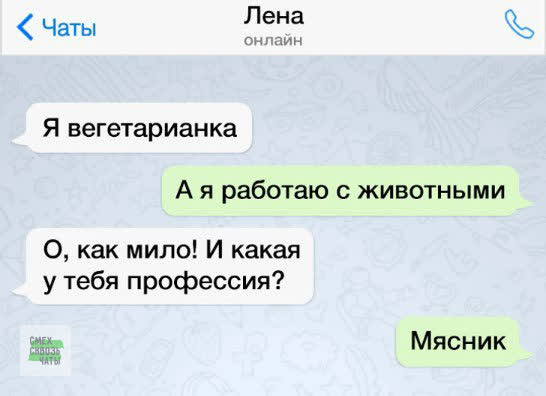 Веселое настроение в картинках 16.08.25