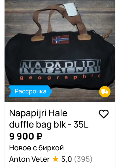 Во Львове убит экс-председатель СНБО Андрей Парубий