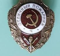 Подруга шланг не удержала