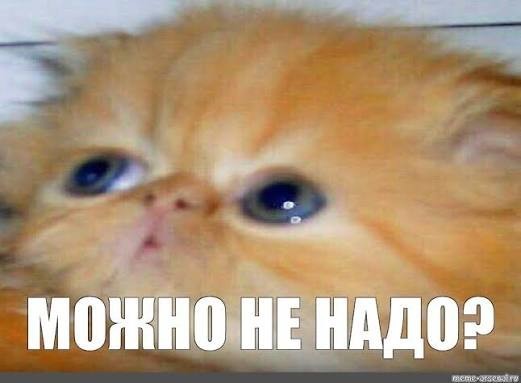 С Новым годом!