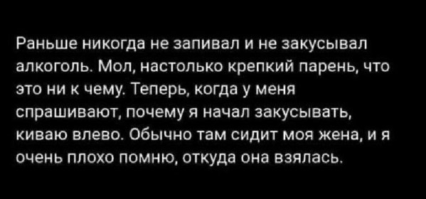 Не нанять ли нам няню?
