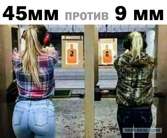 Забавные и не очень скромные картинки - 18