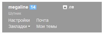 Дебютный геймплей GTA V