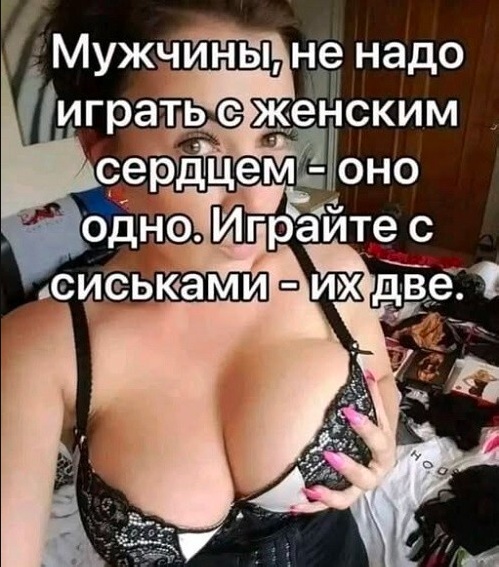 Картинки для деградации 110 (разной степени свежести)