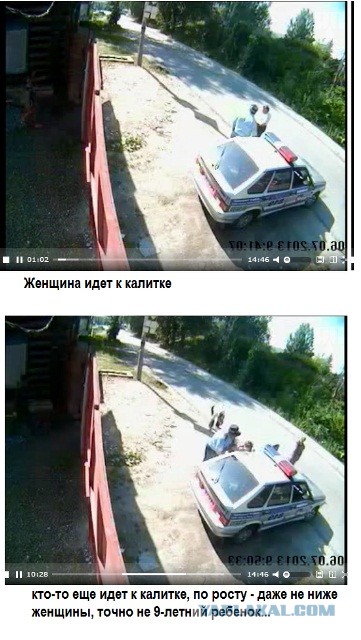 Похищение сотрудниками ДПС ...