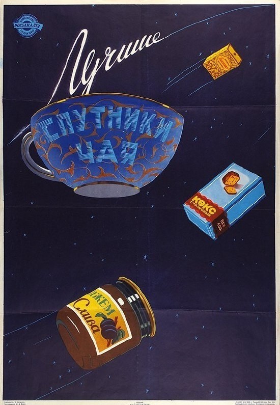 Картиночки, баянчики 27 декабря