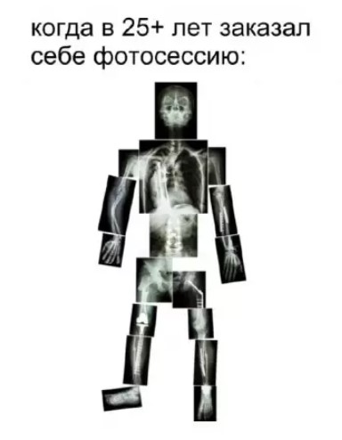 Картиночки, баянчики 15 марта
