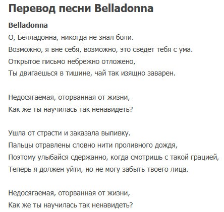 Друзья...а не сыграть ли нам в игру?