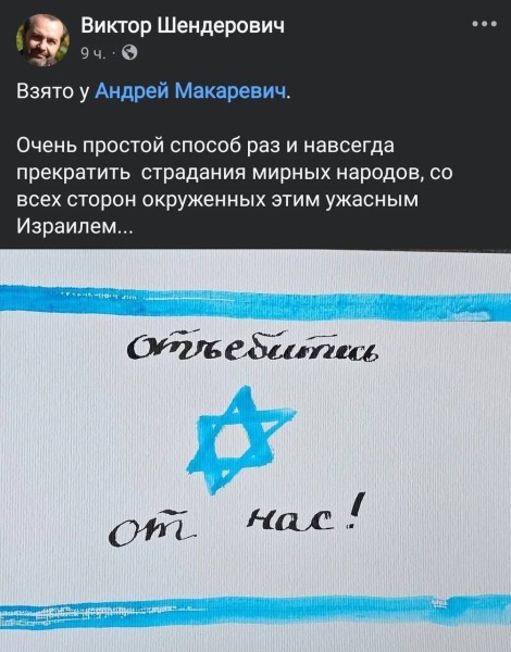 Четверговые картинки