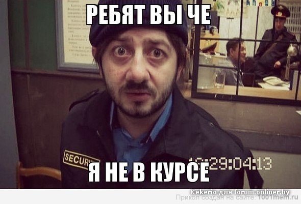 Почему Сталин держал руку на пульсе страны?