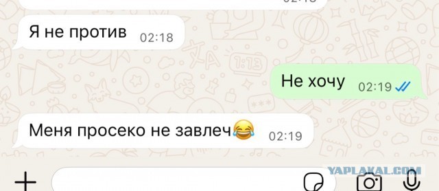 20к за кофе