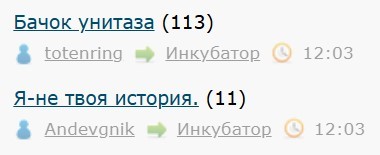 Всё же ЯП - нескончаемый источник приколов и троллинга.