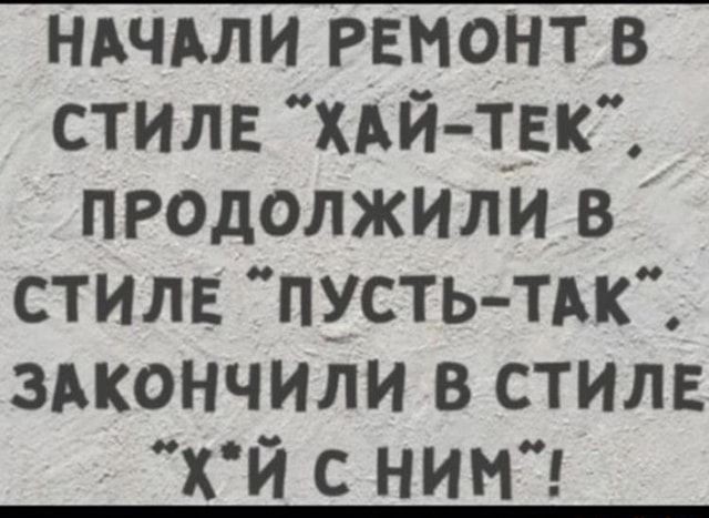 Картинки для деградации 256 (разной степени свежести)