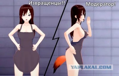 Кто не видит кошочку