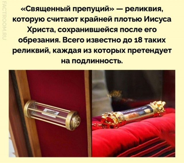 Картинки для деградации 266 (разной степени свежести)