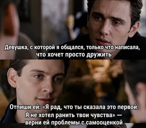 Картинки на среду