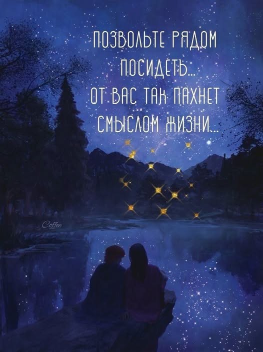 Картинки на среду