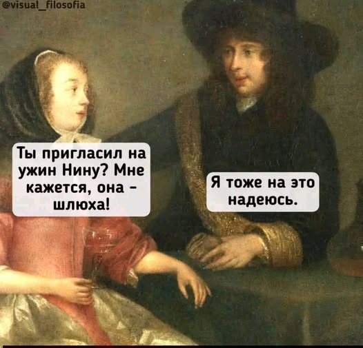 Картинки на вторник