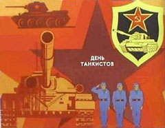 Wargaming 6