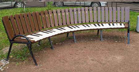 Доброе дело