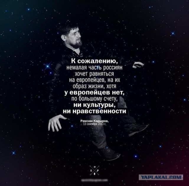 К сожалению